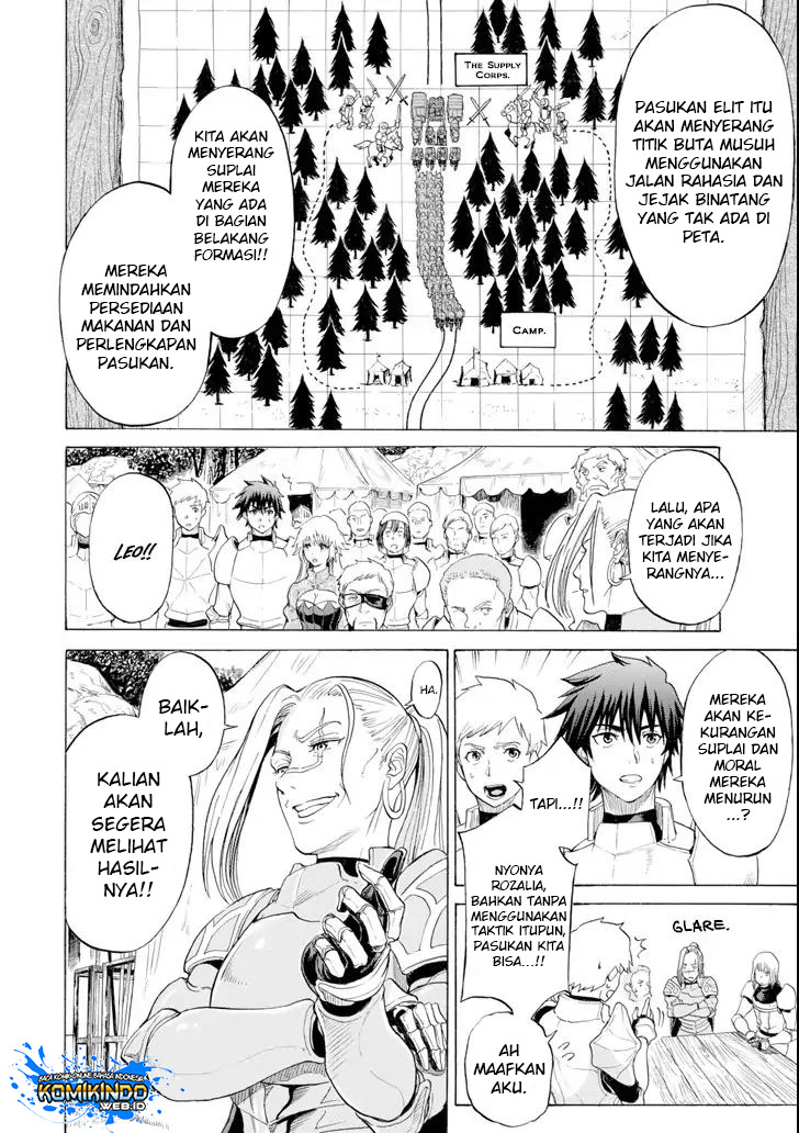 The Alexis Empire Chronicle Chapter 02.1 Bahasa Indonesia